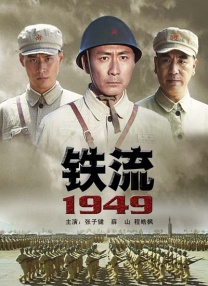 91手机在线视频