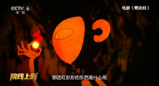 91手机在线视频